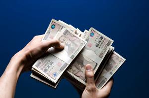 どこよりも高く売りたい方に必見です